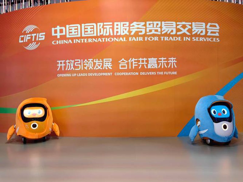 贸易公司的官网：构建桥梁，引领未来