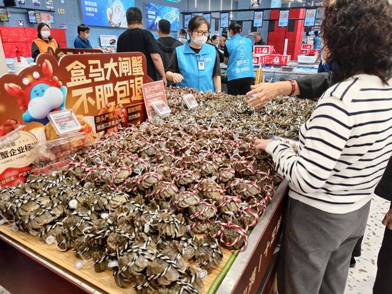 贸易采购